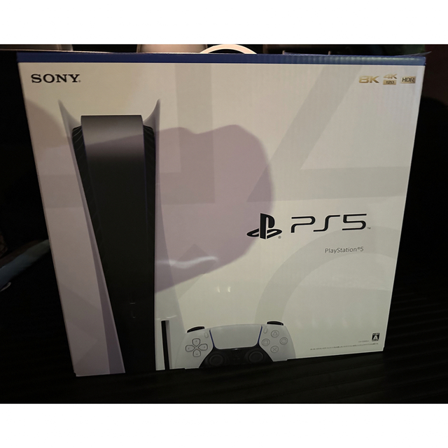 PlayStation5  新品未開封　即発送