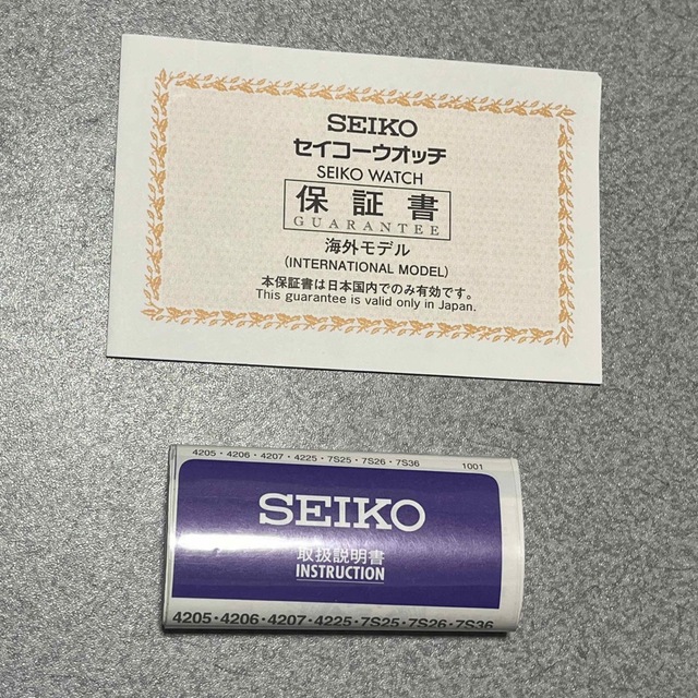 SEIKO セイコー5 スポーツ ミリタリー 海外モデル