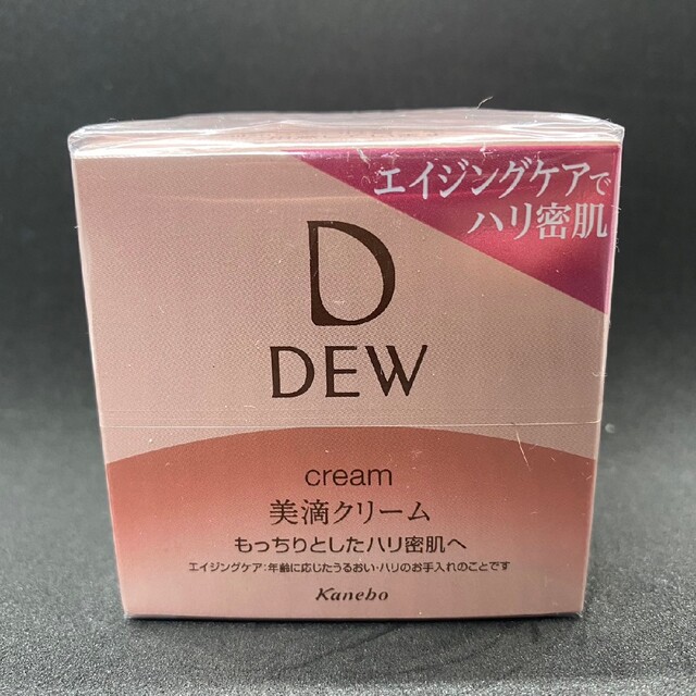 DEW(デュウ)のカネボウ　DEW 美滴クリーム　スパチュラ付き コスメ/美容のスキンケア/基礎化粧品(フェイスクリーム)の商品写真