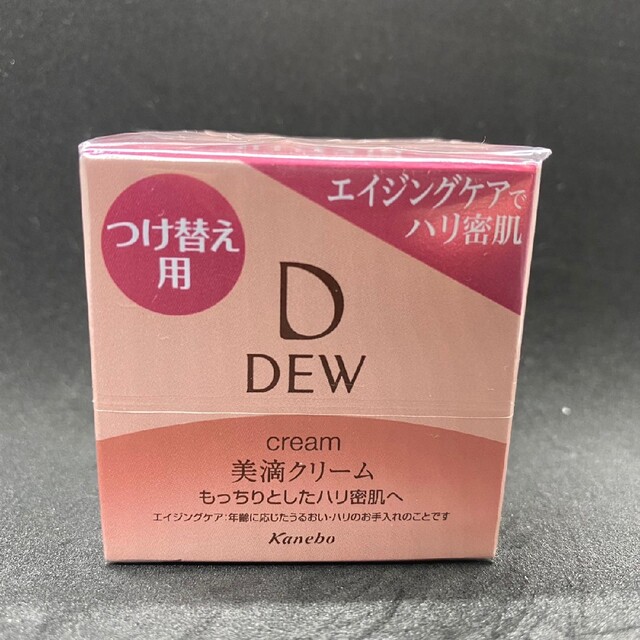 DEW(デュウ)のカネボウ　DEW 美滴クリーム　レフィル コスメ/美容のスキンケア/基礎化粧品(フェイスクリーム)の商品写真