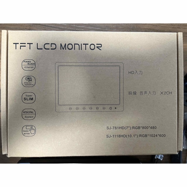 TFT LCDモニター　小型ディスプレイ　10.1インチHD　ゲーム、ナビ等 2