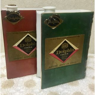 Dolphin LIQUEUR  本型　ボトル　リキュール　大藪洋酒醸造　(リキュール/果実酒)