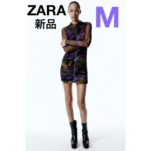 ZARA(ザラ)のZARA✳︎新品✳︎チュールプリントギャザーワンピース レディースのワンピース(ミニワンピース)の商品写真