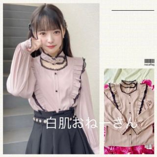 ロジータ(ROJITA)のROJITA♡ハートバックルラッフルフリルレースブラウス♡ピンク(シャツ/ブラウス(長袖/七分))