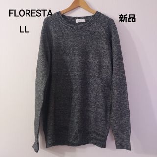 ☆新品☆【FLORESTA】 メンズ　 セーター  ニット　グレー　LL(ニット/セーター)