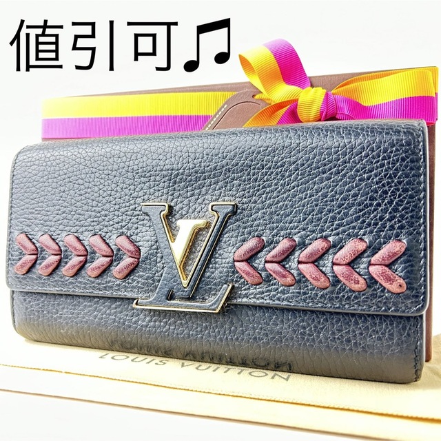 ャームには ヤフオク! - 美品 正規品 ルイヴィトン LOUIS VUITTON チャー しないので