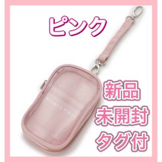 ジェラートピケ(gelato pique)のラスト1点【新品★タグ付】ジェラートピケ　アクスタケース　キャリーポーチ　ピンク(ポーチ)