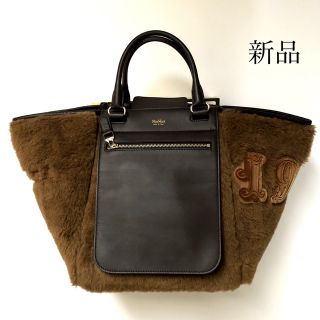 マックスマーラ(Max Mara)の新品 Max Mara マックスマーラ テディベア テディ トートバッグ バッグ(ハンドバッグ)