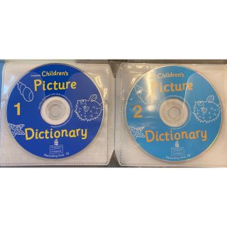 専用☆  picture dictionary CDのみ(その他)