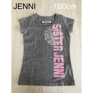 ジェニィ(JENNI)の【定番】JENNI 夏物 半袖 tシャツ  100cm(Tシャツ/カットソー)