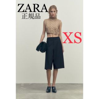 新品☆ZARA ザラ プリーツ入りスカーチョ ロングキュロットパンツ