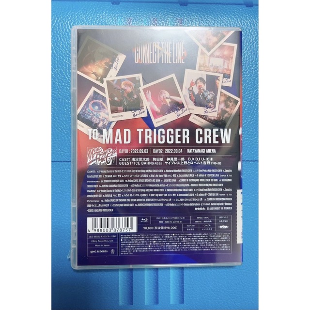 ヒプマイ 8th LIVE DVD MAD TRIGGER CREW