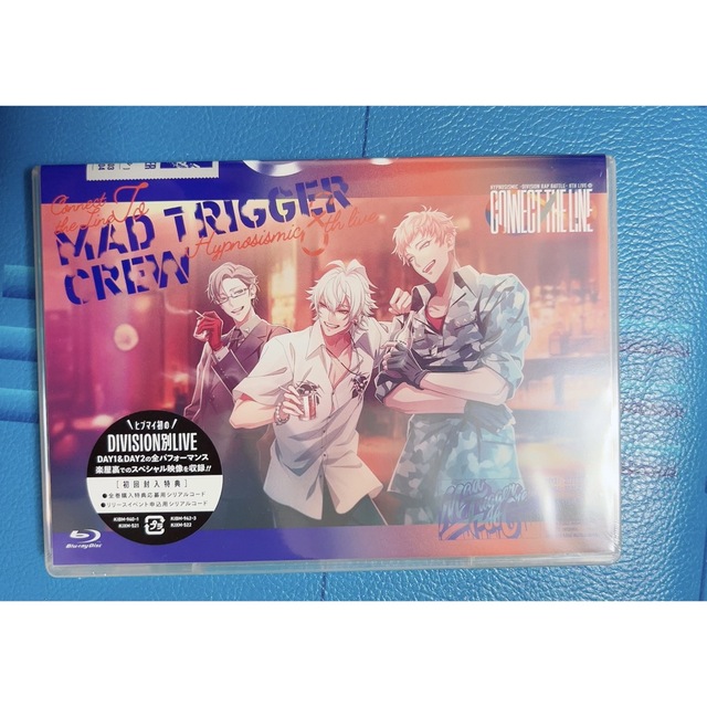 ヒプマイ 8th LIVE DVD MAD TRIGGER CREW