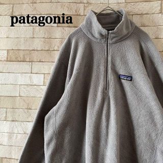 パタゴニア(patagonia)のパタゴニア フリース ハーフジップ ワンポイントロゴ グレー M(ブルゾン)