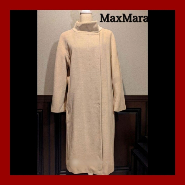 Max Mara(マックスマーラ)のマックスマーラ☆最高級白タグ☆スタンドカラーロングコート☆体型カバー◎美品です レディースのジャケット/アウター(ロングコート)の商品写真