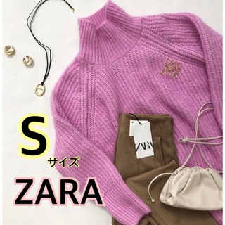 ザラ(ZARA)のZARA ハイネックニットセーター　S  ピンク　ニット オーバーサイズ(ニット/セーター)