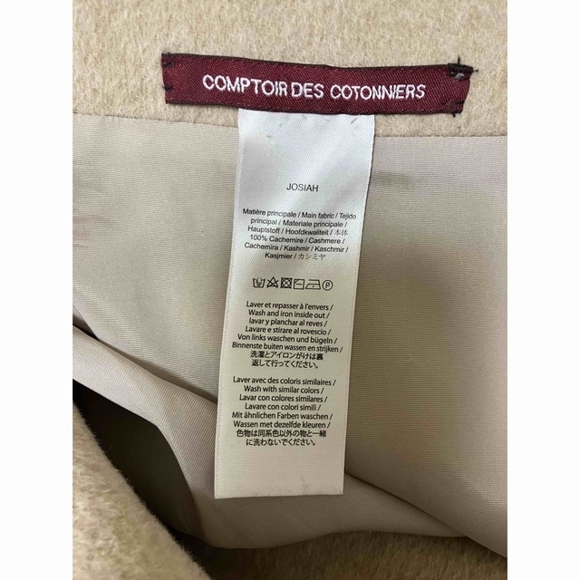 Comptoir des cotonniers(コントワーデコトニエ)の【最高級】【高級感】ポンチョ カシミヤ100%  コントワーデコトニエ　ベージュ レディースのジャケット/アウター(ポンチョ)の商品写真