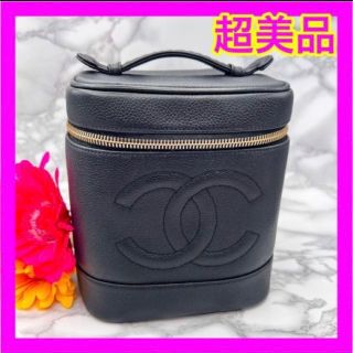 シャネル(CHANEL)のCHANEL シャネル バニティバッグ(トートバッグ)