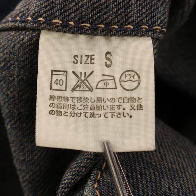 Levi's(リーバイス)のリーバイス デニムジャケット Gジャン 胸ポケット ボタン トップス レディース Sサイズ ネイビー Levi's レディースのジャケット/アウター(Gジャン/デニムジャケット)の商品写真