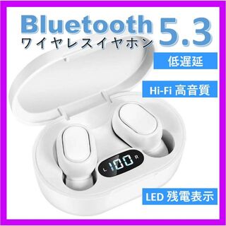 ワイヤレスイヤホン Bluetooth 5.3 コードレスイヤホン ホワイト