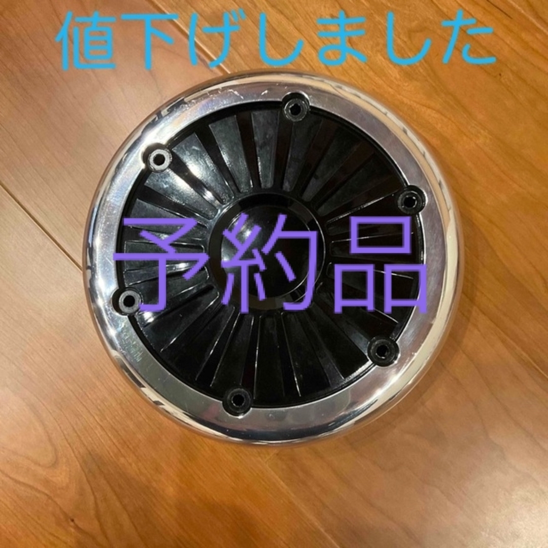 Vmax1700 ワイズギア ビレット ジェネレーターカバー