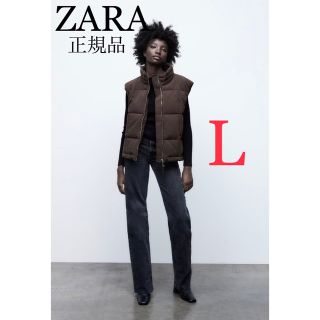 ザラ(ZARA)のZARA パフベスト　新品未使用タグ付き(ダウンベスト)