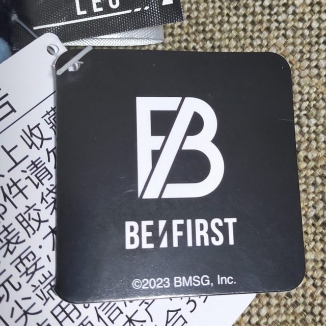 BE:FIRST(ビーファースト)のBE:FIRST ビーファースト モアプラスマスコット☆LEO レオ エンタメ/ホビーのタレントグッズ(アイドルグッズ)の商品写真