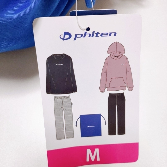 【Lサイズ】ファイテン phiten 冬の４点セットスウェット女性 新品未使用