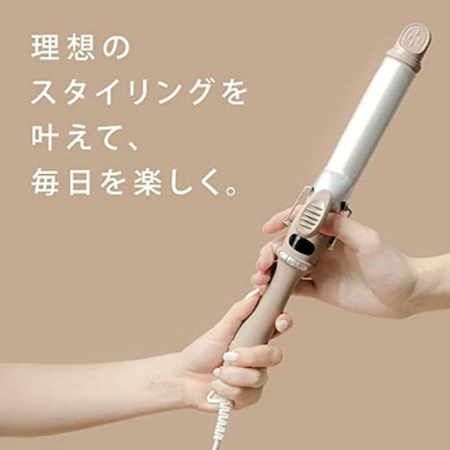 【2022年秋冬限定】SALONIA カール ヘアアイロン ベージュ 32mm スマホ/家電/カメラの美容/健康(ヘアアイロン)の商品写真