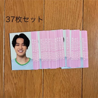 ジャニーズ(Johnny's)の松田元太 TravisJapan トラジャ デタカ データカード 2021(アイドルグッズ)