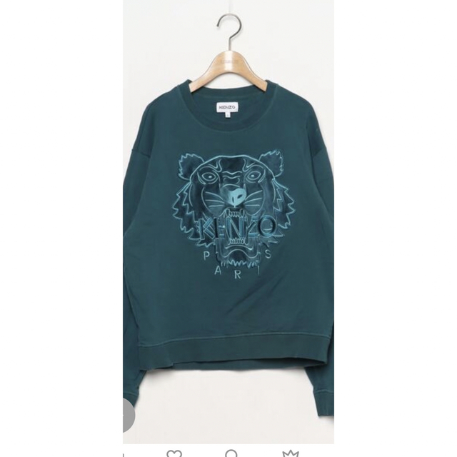 KENZO(ケンゾー)のケンゾー　スウェット　トラ虎　グリーン　レア メンズのトップス(スウェット)の商品写真