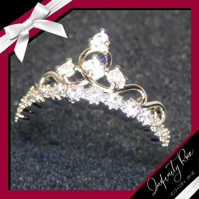 （1145）22号　ティアラ清楚で繊細な爪留めデザイン姫リング　王冠の指輪 レディースのアクセサリー(リング(指輪))の商品写真