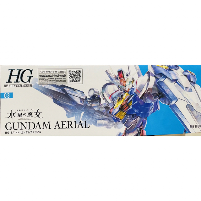 【ガンプラ☆新品☆新作主役機】HG ガンダムエアリアル 1/144  エンタメ/ホビーのおもちゃ/ぬいぐるみ(模型/プラモデル)の商品写真