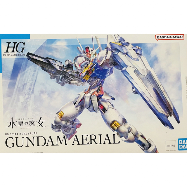 【ガンプラ☆新品☆新作主役機】HG ガンダムエアリアル 1/144  エンタメ/ホビーのおもちゃ/ぬいぐるみ(模型/プラモデル)の商品写真