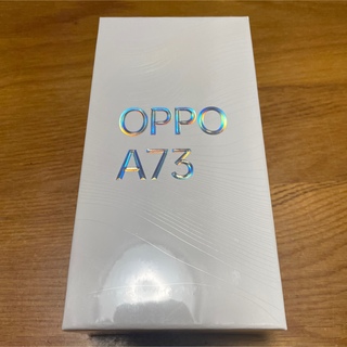 オッポ(OPPO)の新品未開封　OPPO A73 ネービー ブルー　simフリー　スマホ(スマートフォン本体)