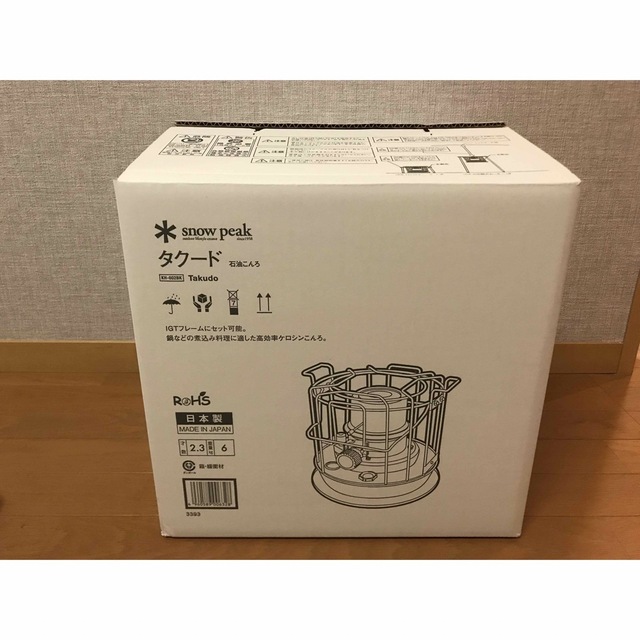 たけ様専用! スノーピーク タクード 未使用品 超特価SALE開催