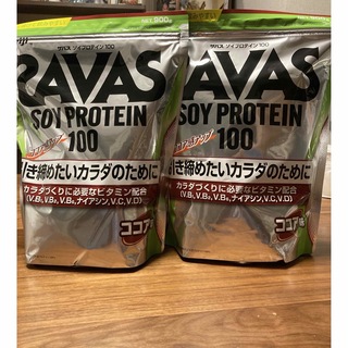 ザバス(SAVAS)のザバス ソイプロテイン100 ココア味900g×2袋 計1.8kg(プロテイン)