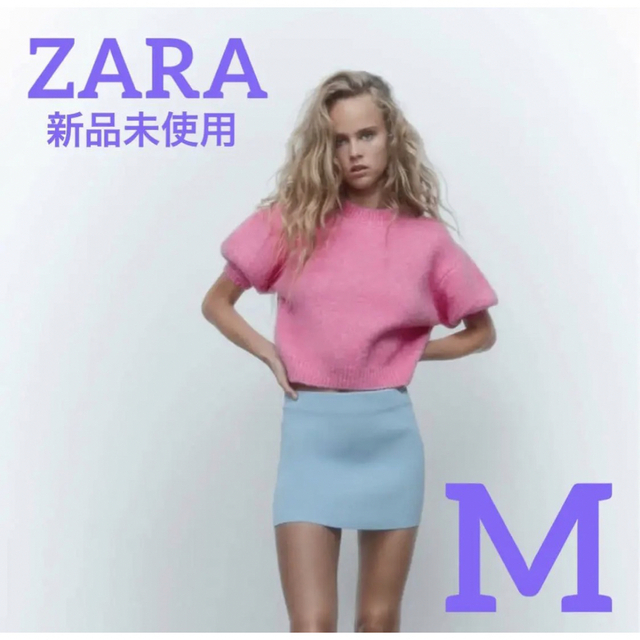 ZARA(ザラ)の【お値下げ中！】ZARA 新品未使用 ソフトタッチ ニットセーター レディースのトップス(ニット/セーター)の商品写真