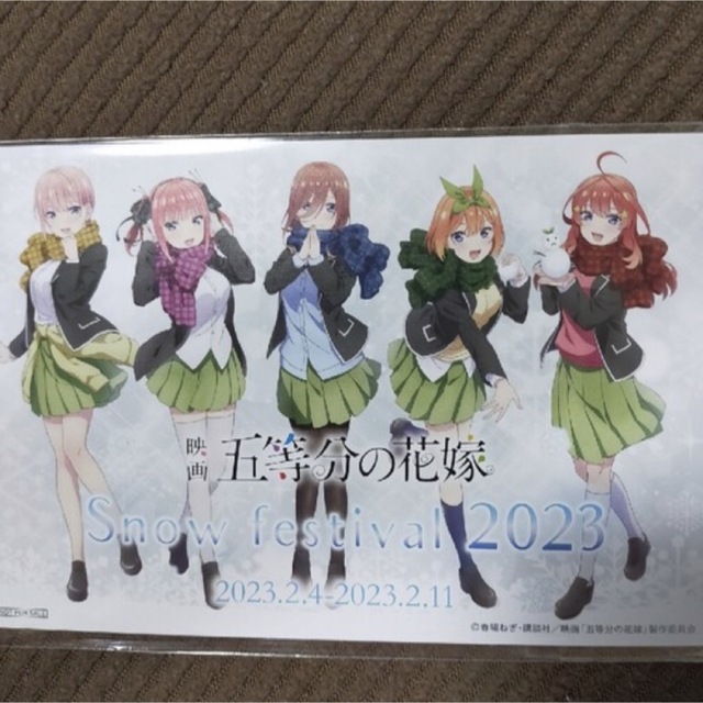 五等分の花嫁　ポストカード　さっぽろ雪まつり限定 エンタメ/ホビーのアニメグッズ(バッジ/ピンバッジ)の商品写真