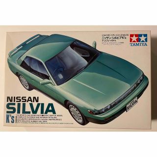 ニッサン(日産)のTAMIYA(タミヤ)プラモデル　ニッサン　シルビア(模型/プラモデル)