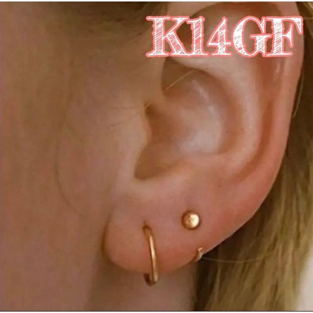 《K14GF ゴールド》ボール フープ ピアス 1ペア(両耳) レディースのアクセサリー(ピアス)の商品写真