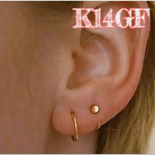 《K14GF ゴールド》ボール フープ ピアス 1ペア(両耳)(ピアス)