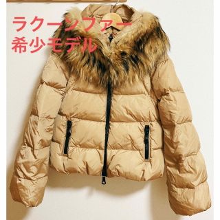 モンクレール(MONCLER)の【最終値下げ】モンクレール　ラクーンファー(ダウンコート)