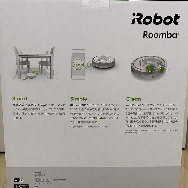 iRobot(アイロボット)のｉＲｏｂｏｔ社 ロボット掃除機　ルンバ　ピューター R893060新品☆未開封 スマホ/家電/カメラの生活家電(掃除機)の商品写真