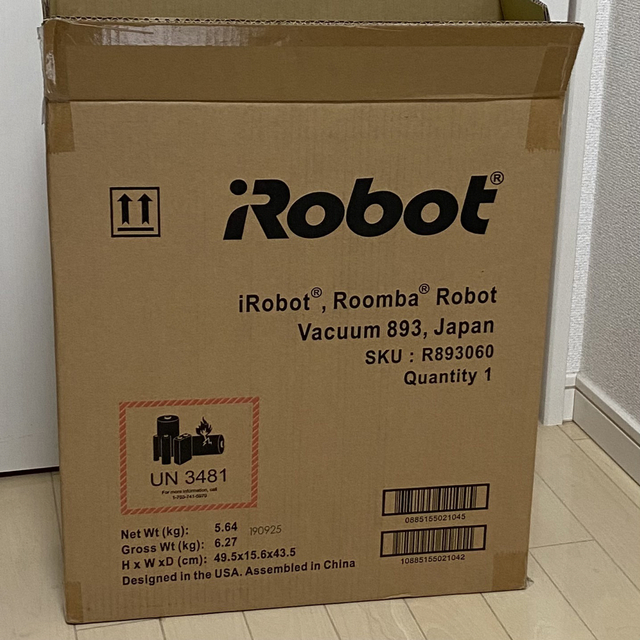 iRobot(アイロボット)のｉＲｏｂｏｔ社 ロボット掃除機　ルンバ　ピューター R893060新品☆未開封 スマホ/家電/カメラの生活家電(掃除機)の商品写真
