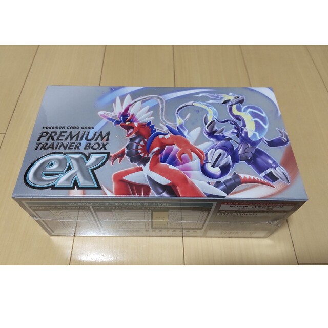 ポケモンSV プレミアムトレーナーボックスex(シュリンク付) 海外最新