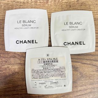 シャネル(CHANEL)のCHANEL(美容液)