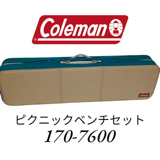 コールマン(Coleman)のコールマンColeman ピクニックベンチセット170-7600テーブル折り畳み(テーブル/チェア)