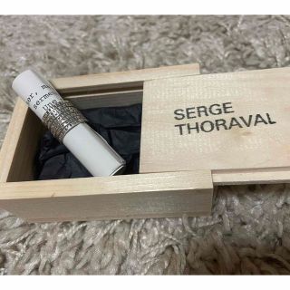 接吻 7連リング 9号 SERGE THORAVAL H.P.FRANCE