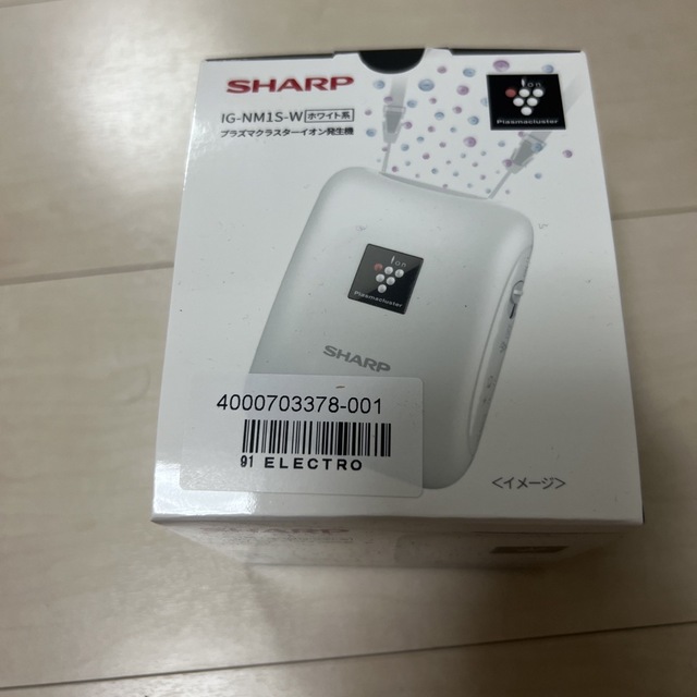 SHARP(シャープ)のSHARP IG-NM1S-W スマホ/家電/カメラの冷暖房/空調(その他)の商品写真